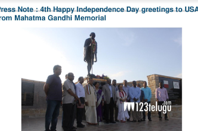 123telugu.com