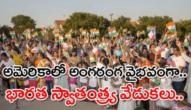 Kuwait NRI's