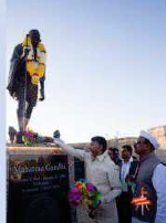 Grt Andhra News