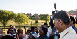 Grt Andhra News