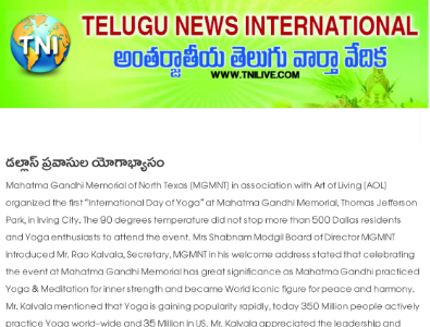 123telugu.com