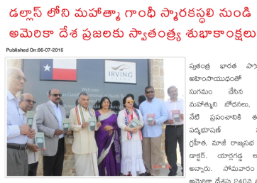 Kuwait NRI's